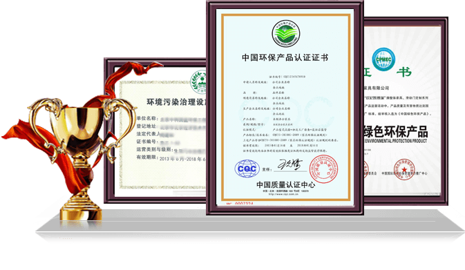 多年行業(yè)經驗